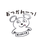 くままんとくみんの1日中使えるスタンプ（個別スタンプ：29）