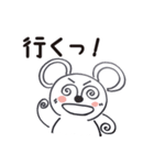 くままんとくみんの1日中使えるスタンプ（個別スタンプ：31）