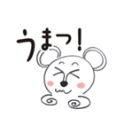 くままんとくみんの1日中使えるスタンプ（個別スタンプ：32）