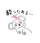 くままんとくみんの1日中使えるスタンプ（個別スタンプ：34）