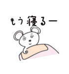くままんとくみんの1日中使えるスタンプ（個別スタンプ：37）