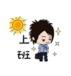 Mr. grapefruit（個別スタンプ：2）
