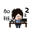 Mr. grapefruit（個別スタンプ：4）