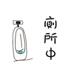 Mr. grapefruit（個別スタンプ：5）