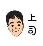 Mr. grapefruit（個別スタンプ：7）