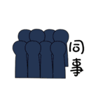 Mr. grapefruit（個別スタンプ：8）
