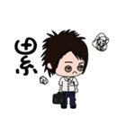Mr. grapefruit（個別スタンプ：9）