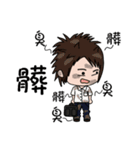 Mr. grapefruit（個別スタンプ：10）