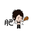 Mr. grapefruit（個別スタンプ：12）