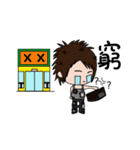 Mr. grapefruit（個別スタンプ：17）