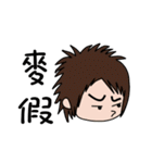 Mr. grapefruit（個別スタンプ：29）