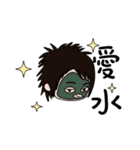 Mr. grapefruit（個別スタンプ：30）