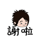 Mr. grapefruit（個別スタンプ：32）