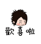 Mr. grapefruit（個別スタンプ：33）