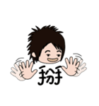 Mr. grapefruit（個別スタンプ：34）