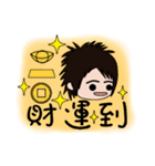 Mr. grapefruit（個別スタンプ：39）
