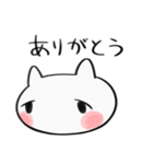 おうち大好き（個別スタンプ：34）