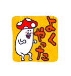 べにてんぐ先輩（個別スタンプ：2）