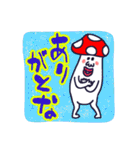べにてんぐ先輩（個別スタンプ：4）