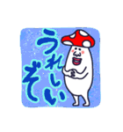 べにてんぐ先輩（個別スタンプ：7）