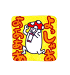 べにてんぐ先輩（個別スタンプ：8）