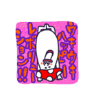べにてんぐ先輩（個別スタンプ：10）