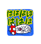 べにてんぐ先輩（個別スタンプ：11）