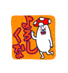 べにてんぐ先輩（個別スタンプ：12）