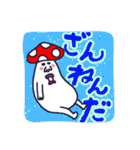 べにてんぐ先輩（個別スタンプ：15）