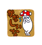 べにてんぐ先輩（個別スタンプ：16）