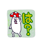べにてんぐ先輩（個別スタンプ：21）