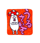 べにてんぐ先輩（個別スタンプ：26）