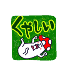 べにてんぐ先輩（個別スタンプ：27）