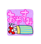 べにてんぐ先輩（個別スタンプ：28）