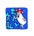 べにてんぐ先輩（個別スタンプ：29）
