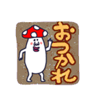 べにてんぐ先輩（個別スタンプ：30）