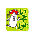 べにてんぐ先輩（個別スタンプ：33）