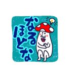 べにてんぐ先輩（個別スタンプ：34）