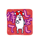 べにてんぐ先輩（個別スタンプ：35）