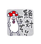 べにてんぐ先輩（個別スタンプ：36）