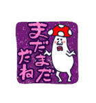 べにてんぐ先輩（個別スタンプ：37）