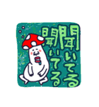 べにてんぐ先輩（個別スタンプ：38）