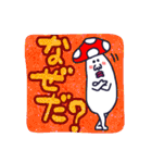 べにてんぐ先輩（個別スタンプ：39）