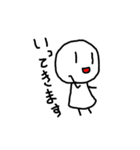 第三弾！！棒人間ちょこちゃん（個別スタンプ：1）