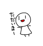 第三弾！！棒人間ちょこちゃん（個別スタンプ：3）