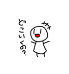 第三弾！！棒人間ちょこちゃん（個別スタンプ：4）