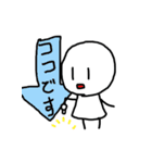 第三弾！！棒人間ちょこちゃん（個別スタンプ：7）