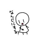 第三弾！！棒人間ちょこちゃん（個別スタンプ：9）