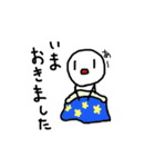 第三弾！！棒人間ちょこちゃん（個別スタンプ：10）