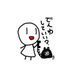 第三弾！！棒人間ちょこちゃん（個別スタンプ：14）
